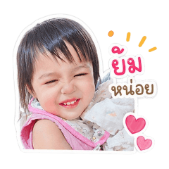 Paullyn_20260428161924