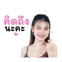 Phattha shop_20260428162007