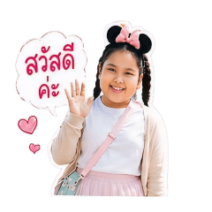 Double k._20260428161921