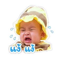 BabyProudd