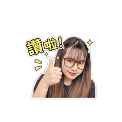 拉瓦呀