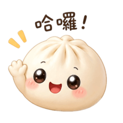 皮保薄餡多小肉包（一）