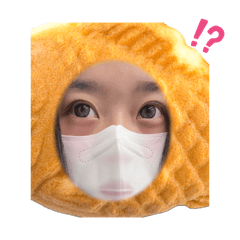 安內呦