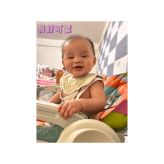 可愛的湯圓 湯包