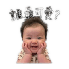 勾錐阿晴晴