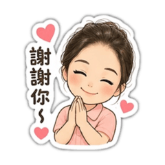粉紅少女漫畫