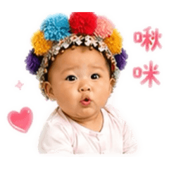 溫蒂小公主