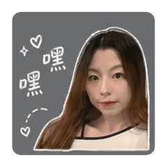 是小高呦