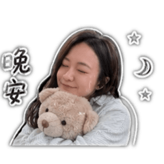 妮娜尼娜霓娜