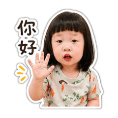 成小姐日常-1