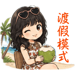 Kim&Mo的日常問候2
