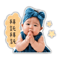 可愛鹿日常