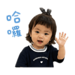 冰啊伶2