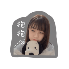 阿伯妤