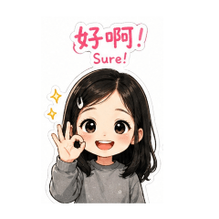 Q 寶姐妹V3