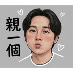 巴萬2