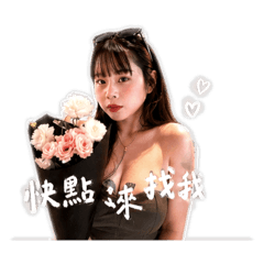 肉小章魚