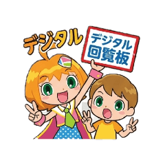 proprtyon.jp_20260501164029