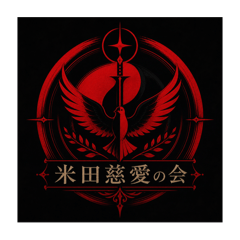 kin_20260501164020