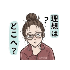 Lazy girl mode: ON.