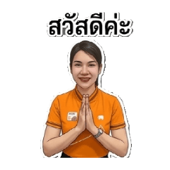 Anukorn_20260508220403