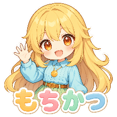 Mochikatsu | Sol Elysia