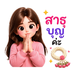 AB Jung_20260509221214