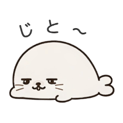 zitome seal stickers 1