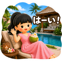Bali Resort Girl Stickers