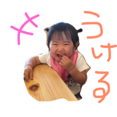 irochan's everyday