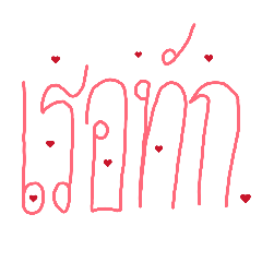 KruFirst_20260510083642