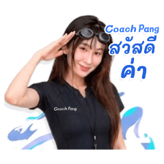 Coachpang ^ ^
