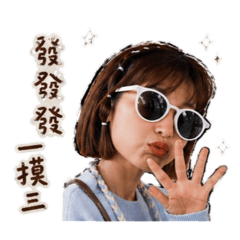小何老師
