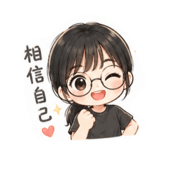 林莫兒