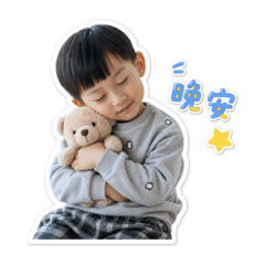 堯yao