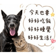 Una凱米