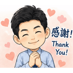 阿志校長貼圖