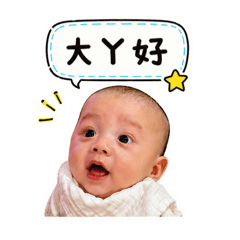 湯小包