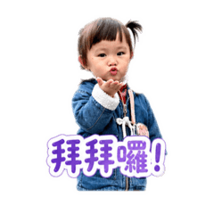 陳霈妍