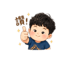 Didi 20210102