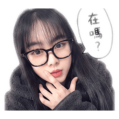 戴眼鏡的小y
