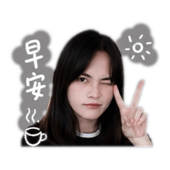 Linlin o
