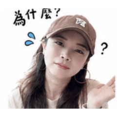口愛豬小宜