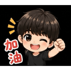 小朋友&哎宥01