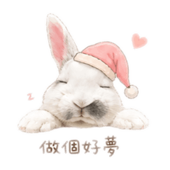 紅豆麻糬貼圖