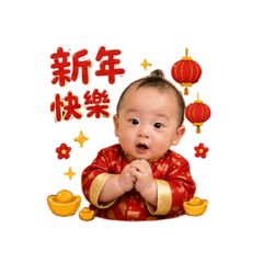 小嘟祝福 日常語