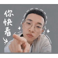 安仔仔的貼圖