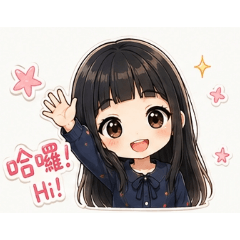 Jun日常生活