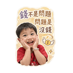 小玨幽默語錄