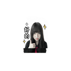 蘇蘇小可愛